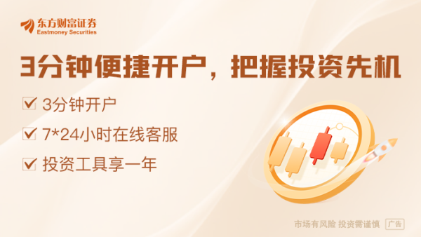 权威股票配资 购房成本再降低！今年首次降息落地 30年期百万房贷月供将减少54元