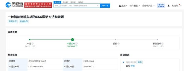 股票配资服务中心 华为引望智驾新专利可提示驾驶员接管车辆